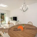 #264 Pool & Garden * البوفيرا